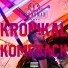 Kronoman