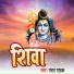 Nandan Pathak