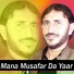 Syeed Wali Wazir