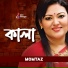 Momtaz