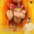 Dinesh Singla