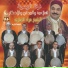 Mohamed Khiari