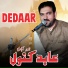 Abid Kanwal