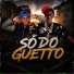Jaybee, Betilson da Fama