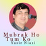 Yasir Niazi