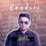 Dhey Andrians