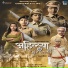 Rohit Raut, Ketki Mategaonkar