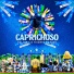 Boi Bumbá Caprichoso, Patrick Araújo