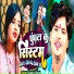 Kanhaiya Bihari