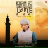 Giyas Uddin