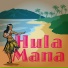 Hula Mana feat. Hokulele