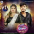 Chintu Lal Raja, Anjali Mahi