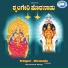 K. S. Surekha