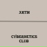 Xrtm