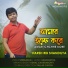 Harsh Rib Shandilya