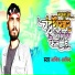 Ashiq Arvind