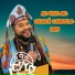 Cyro Lima