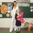 Кристина Кадетова