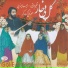 Shahr-E Kord Choir