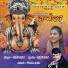Rishi Miri