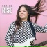 Cerise