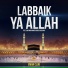 Eman Club feat. Qari Mohammed Shoeb Hussaini