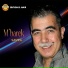 Mbarek