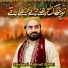 Shakeel Ashraf Qadri