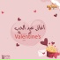 Medhat Saleh