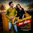 Salaar khan, Suman Raj