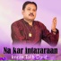 Imran Talib Dard
