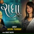 Reena Thakkar