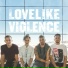 LoveLike Violence