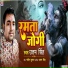 Uttam Singh