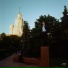 латкер