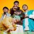 NEO, K3bi, ICEBOX ID