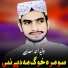 Junaid Ahmad Saeedi