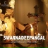 Sumesh Parameswar