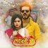 Ishan Mitra, Avishek saha