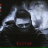 Tenebrax
