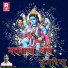 Devraj Gurjar