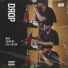 Drop, Coleti