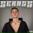 SEKASS