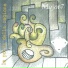 Major 7