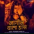 Khushboo Tiwari Kt