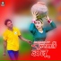 Javed Akhtar Alwar feat. Heena Singer