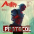 AgillAr