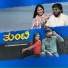 H N SHEBANNAVAR KAVIGALU