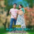 Baula Chayon