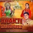 Pradeep Allahabadi, Neelu Raj Neelam